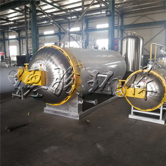 1230型濕化機(jī)